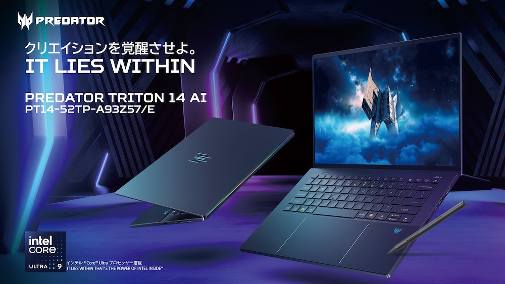 Acer Predator Triton 14 AI